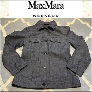 WeekendMaxMara デニムジャケット《美品》