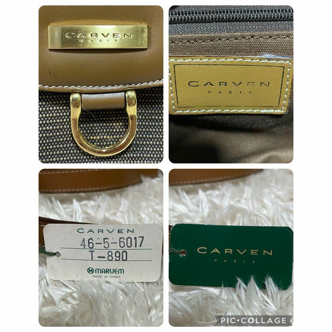 【carven/極美品】ショルダーバッグ【ゴールド金具/クロスボディ/斜め掛け】 9