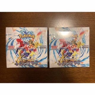 ポケモン(ポケモン)のポケモンカード　レイジングサーフ　新品未開封　シュリンク付き　2 BOX セット(Box/デッキ/パック)