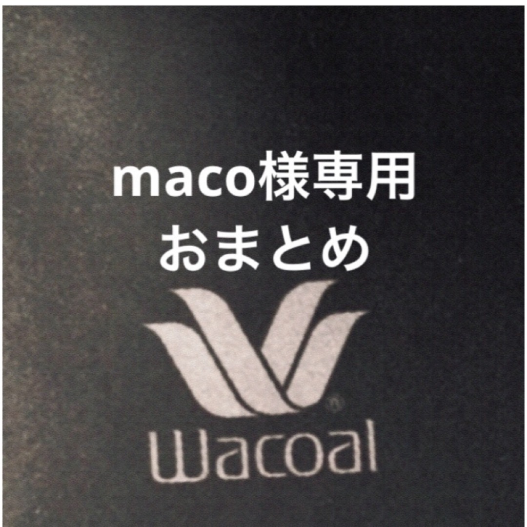 【新品タグ付】ワコールALULA着やせスムージングC80L(定価¥11,550) | フリマアプリ ラクマ