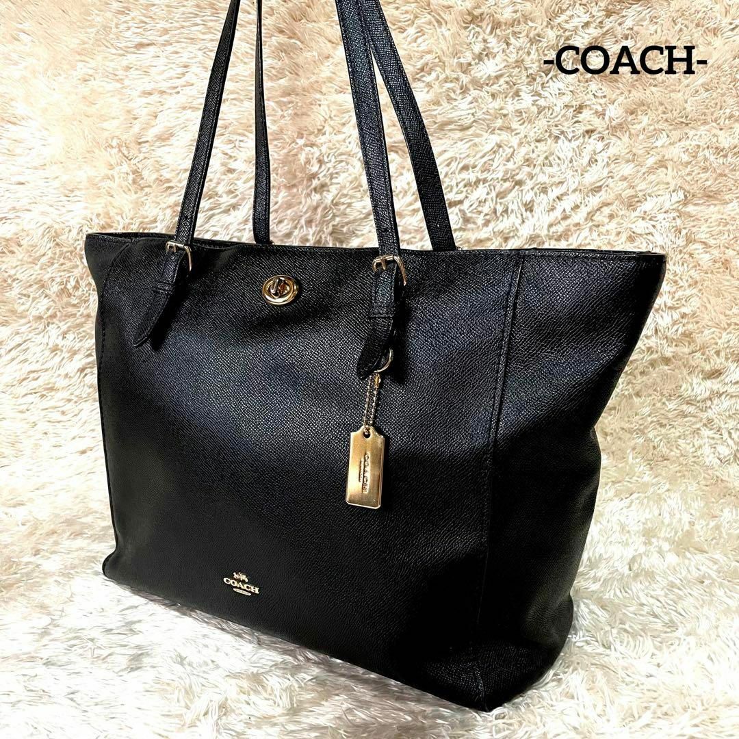 COACH - 【COACH/極美品】トートバッグ【ゴールド金具/ターンロック