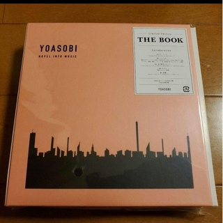 初回限定生産盤 YOASOBI THE BOOK ヨアソビ