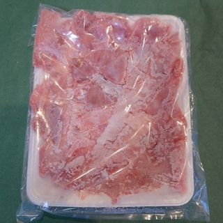 冷凍 大鉢鮪大トロ切り落とし 500g×3パックセット(魚介)
