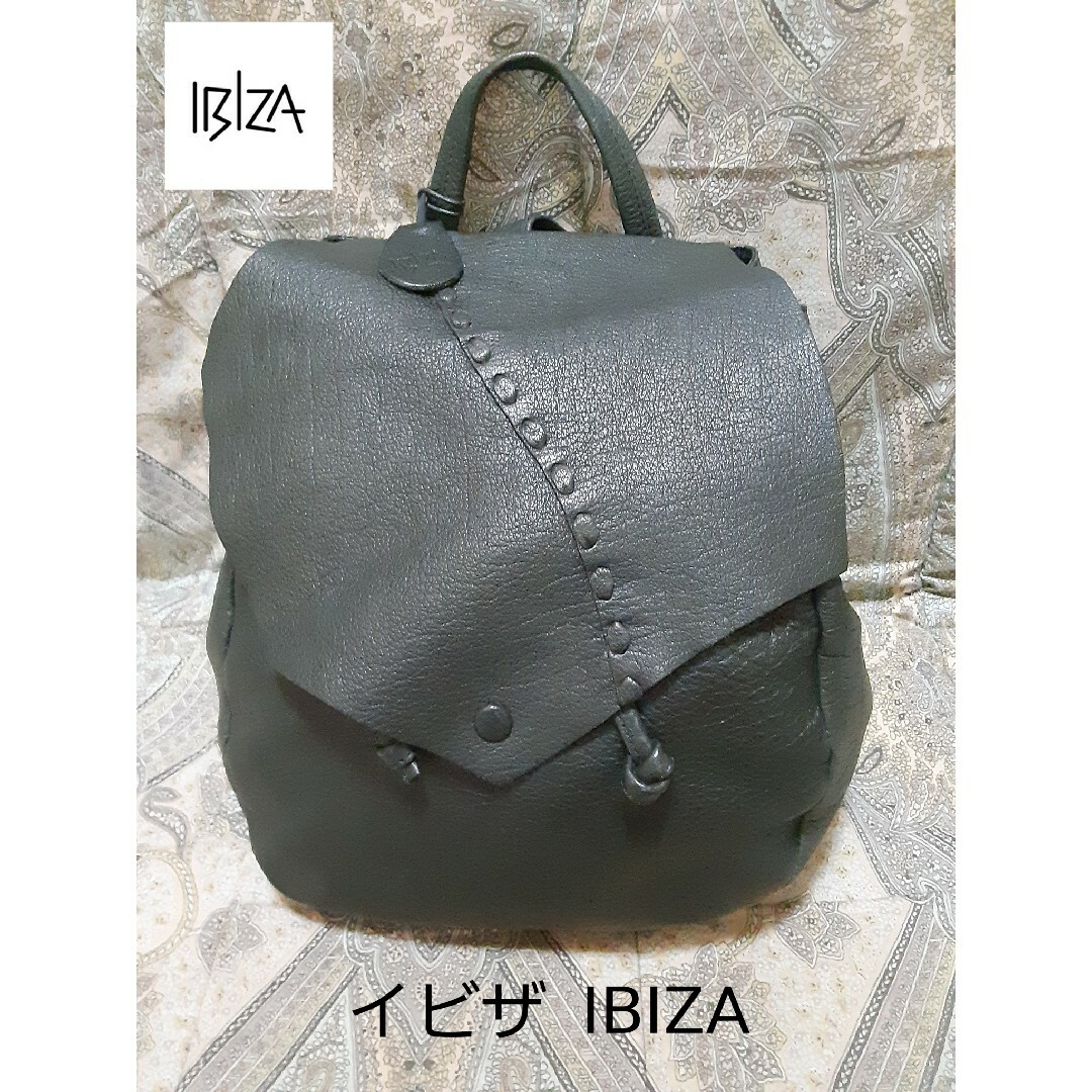 【値下げ】IBIZA　２WAYバッグ　リュック　手提げ　ブラック（黒）