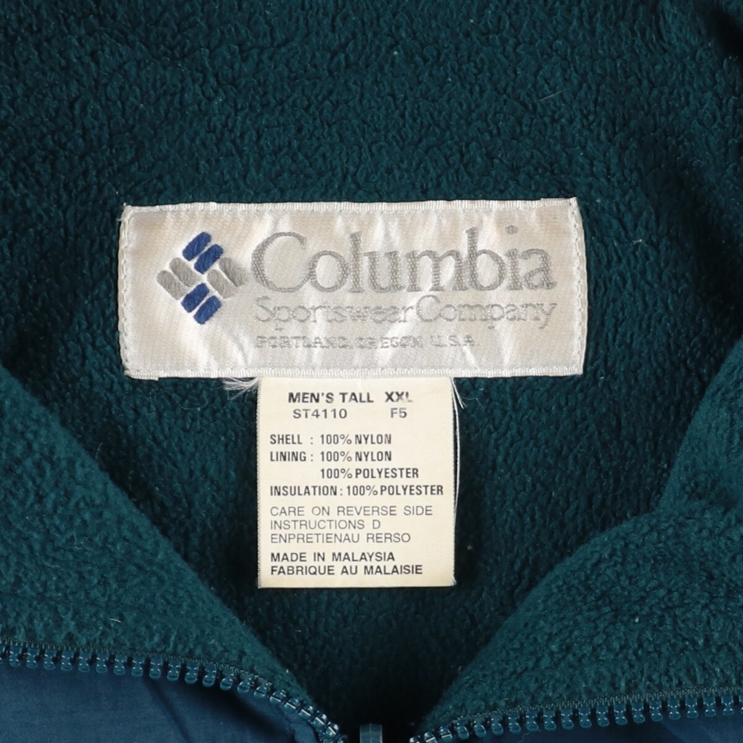 90年代 コロンビア Columbia ナイロンジャケット メンズXXL ヴィンテージ /eaa361726