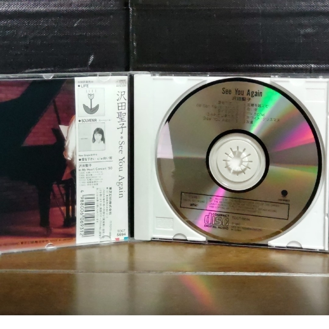 沢田聖子 CD4枚＋ピアノ弾き語り集 エンタメ/ホビーのCD(ポップス/ロック(邦楽))の商品写真