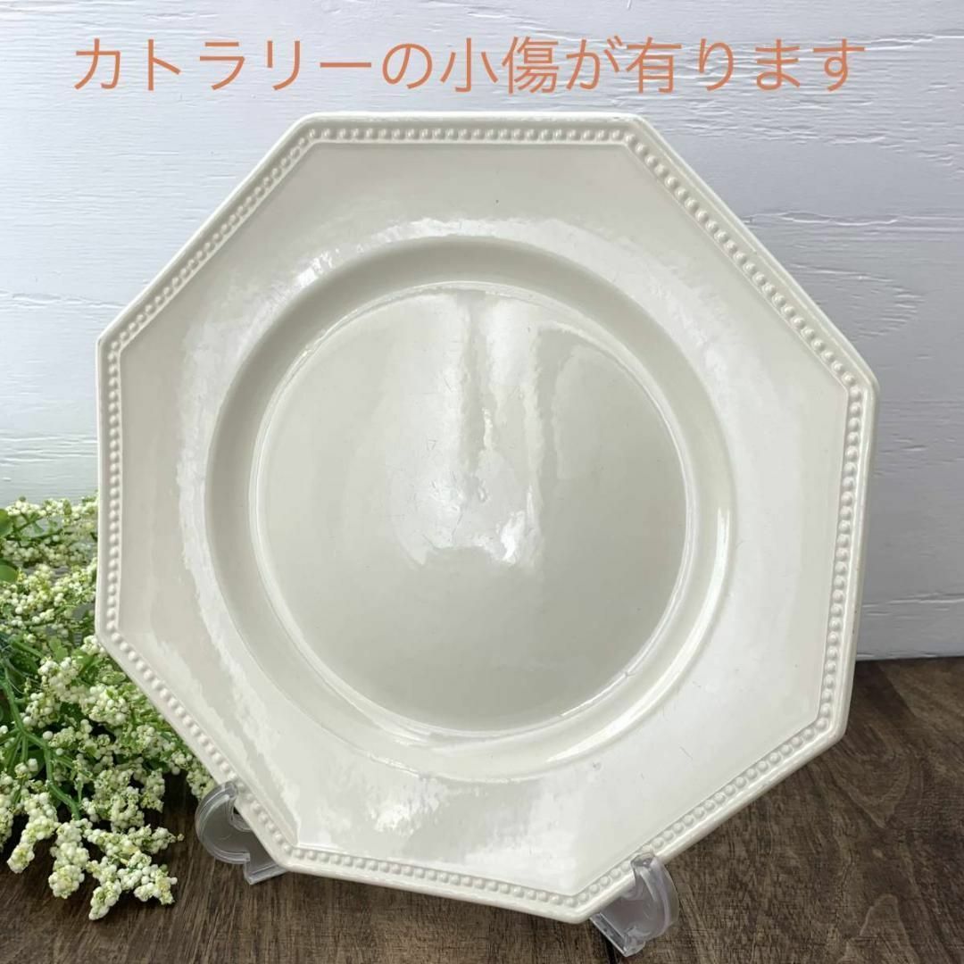 サルグミンヌ sarreguemines オクトゴナル 皿 アンティーク-
