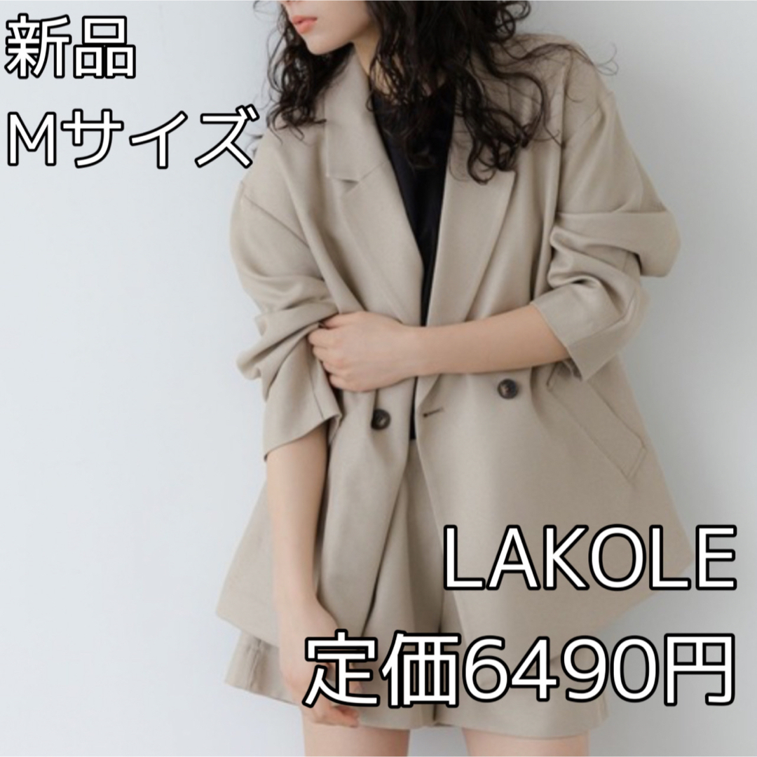 3690 LAKOLE Wブレステッドジャケット