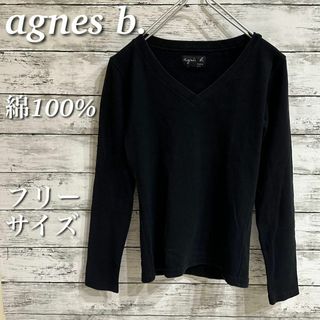 アニエスベー Tシャツ(レディース/長袖)の通販 900点以上 | agnes b.の