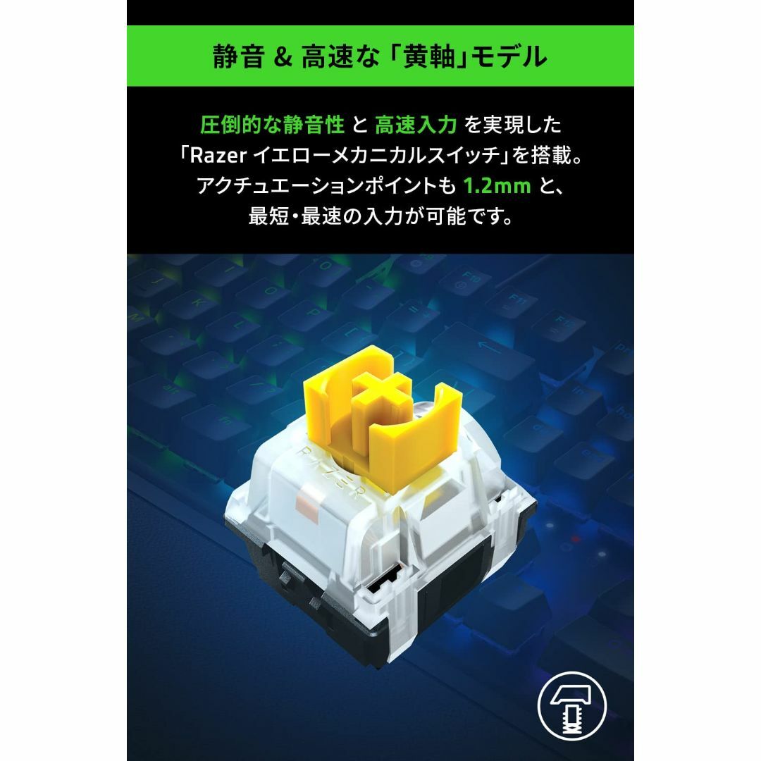 Razer BlackWidow V3 Yellow Switch ゲーミングキの通販 by ＊HAPPY