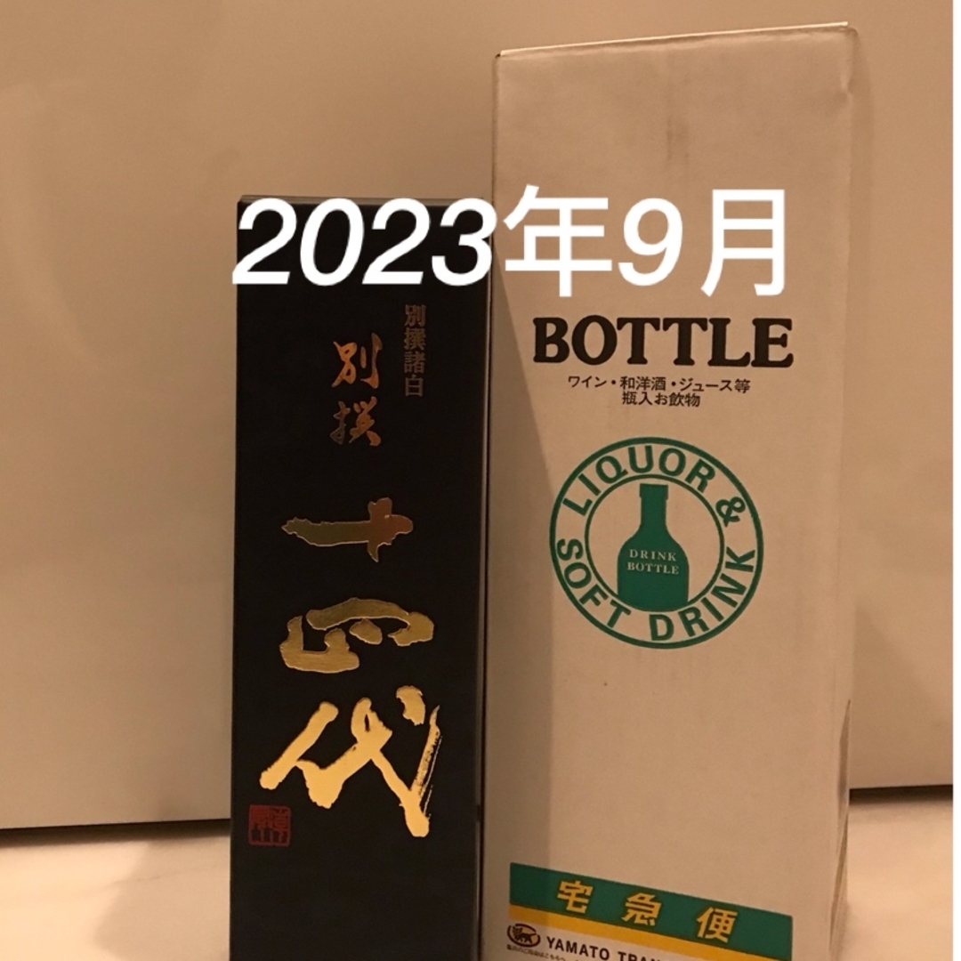 十四代別撰諸白播州山田錦720ml-