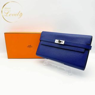 エルメス ケリーウォレット エプソン 財布 ブルーエレクトリック