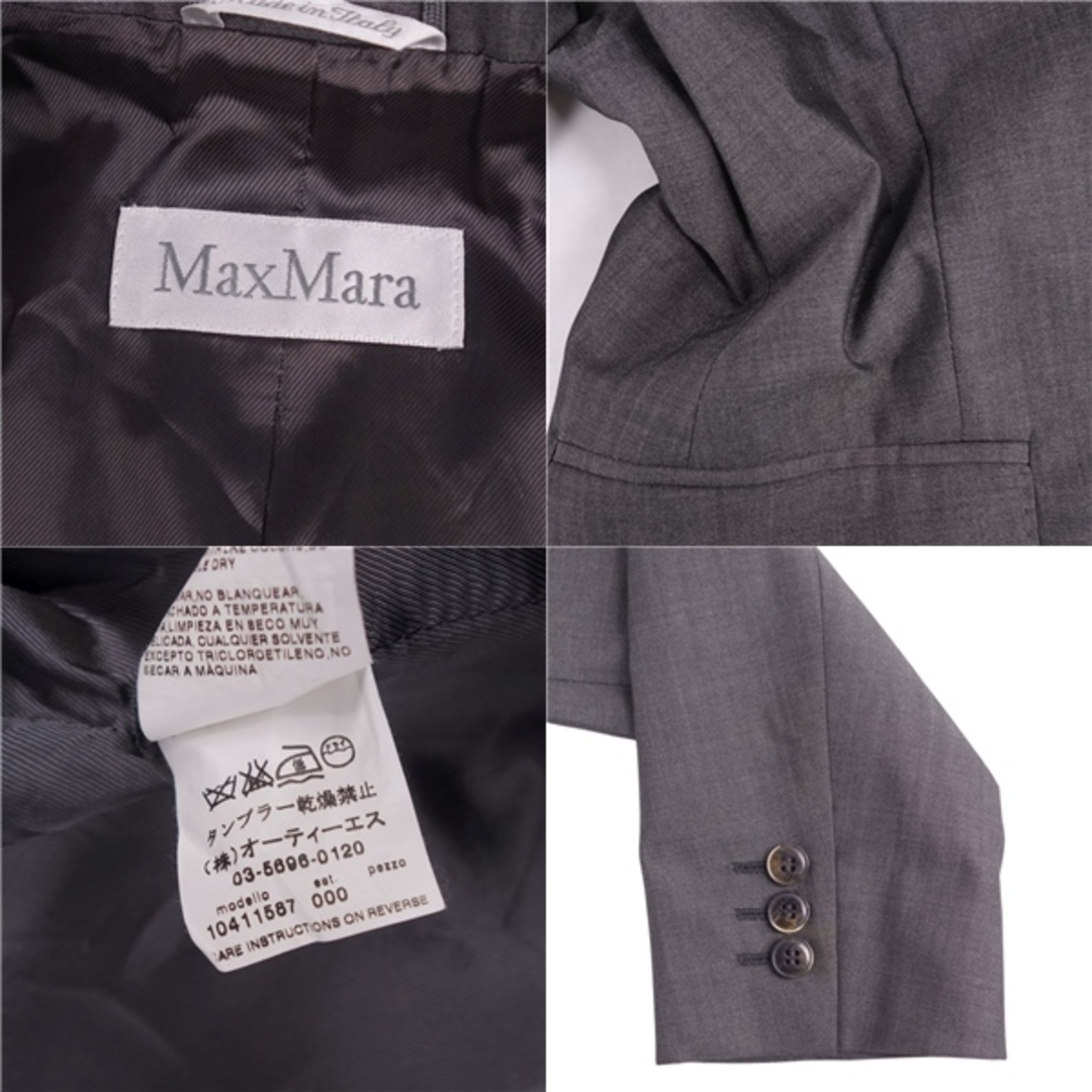 Max Mara - マックスマーラ Max Mara ジャケット テーラード Max Mara - マックスマーラ Max Mara ジャケット テーラード
