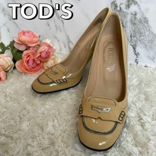 TOD'S - ☆TOD'S レディースエナメルフラットシューズ 37.5