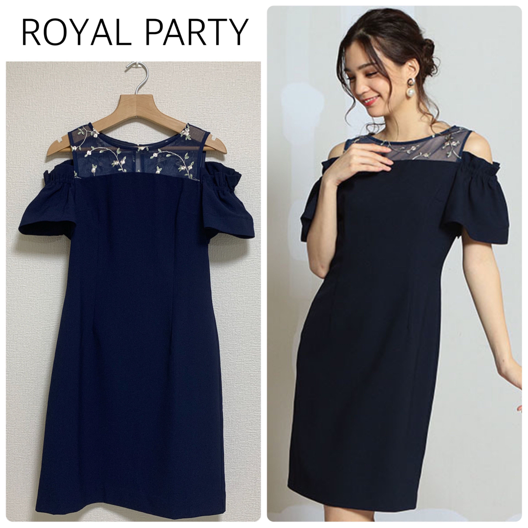 ROYAL PARTY(ロイヤルパーティー)の【中古美品】ROYAL PARTYオフショル刺繍ワンピース　ネイビー レディースのワンピース(ミニワンピース)の商品写真