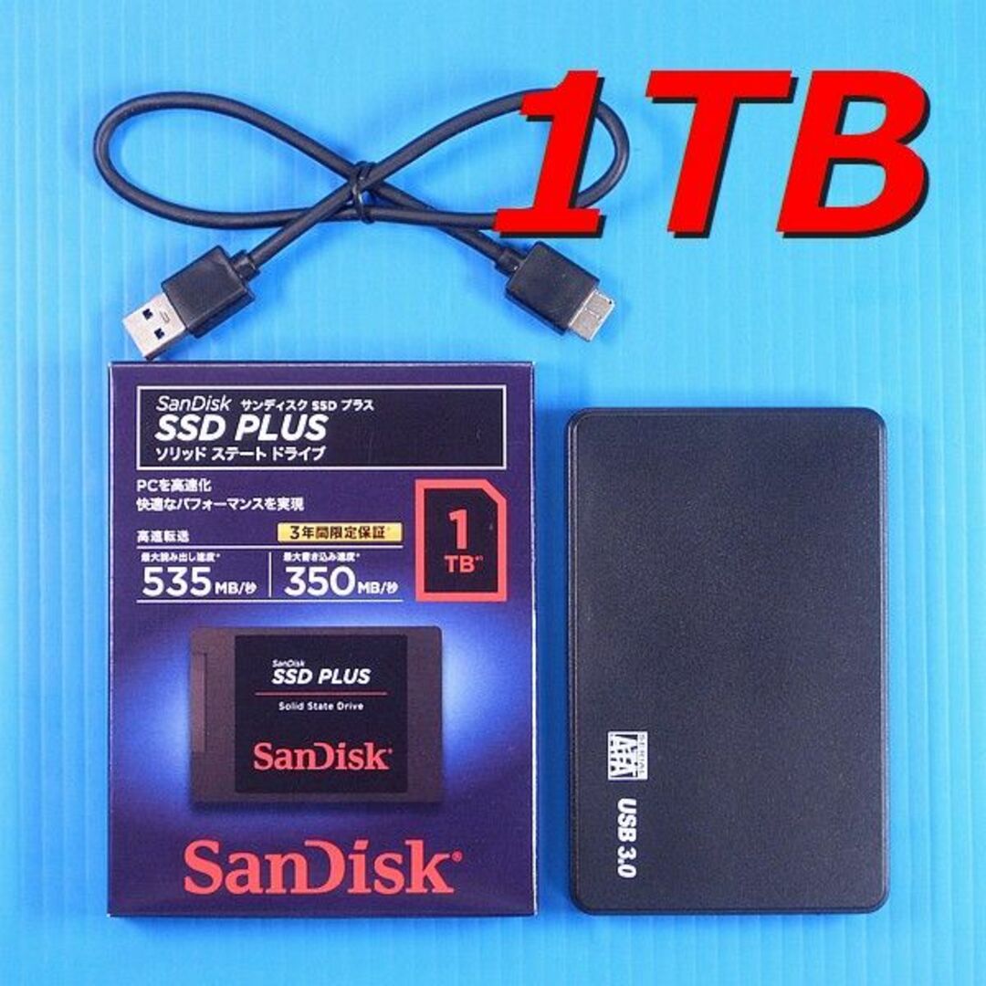 SSD 1TB】SanDisk SDSSDA-1T00-J27 +ケース - PCパーツ