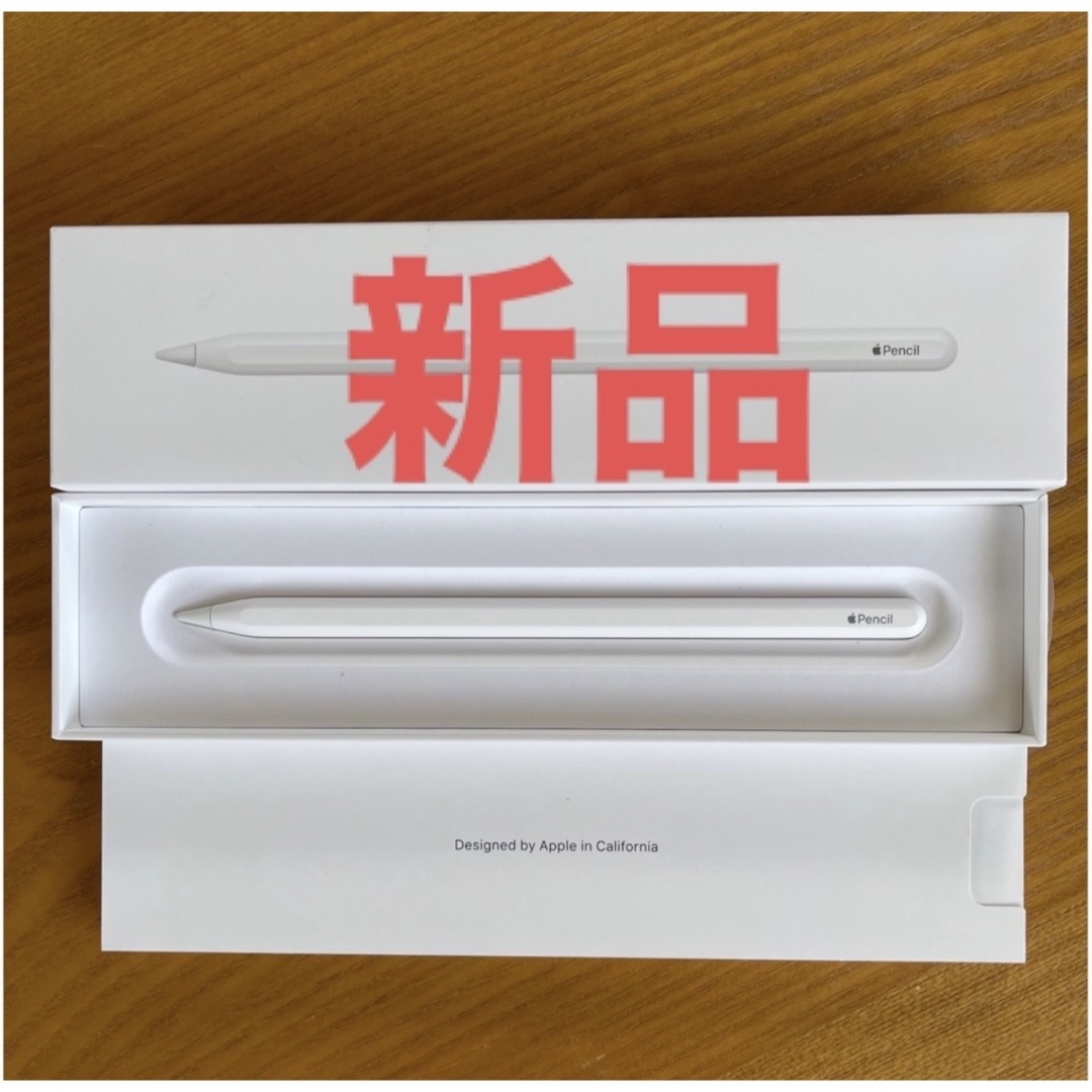 Apple - 新品 アップル ペンシル 第2世代 Apple Pencil の通販 by