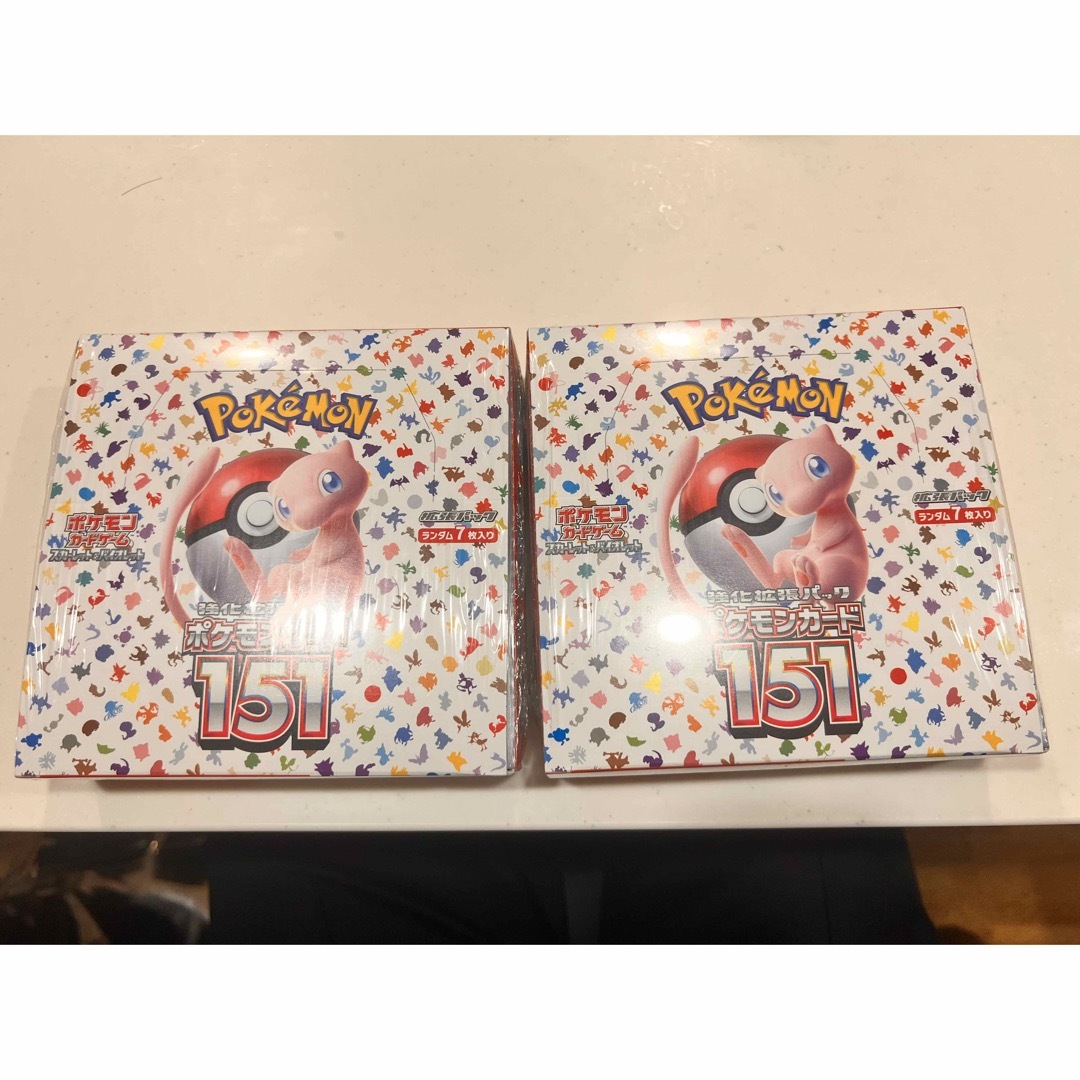 ポケモンカード151  2box ポケモンセンター　受注生産品　シュリンク付き