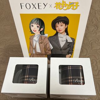 フォクシー(FOXEY) マグカップの通販 38点 | フォクシーを買うならラクマ