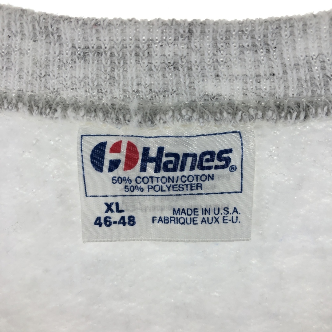 Hanes(ヘインズ)の古着 80年代 ヘインズ Hanes プリントスウェットシャツ トレーナー USA製 メンズXL ヴィンテージ /eaa374718 メンズのトップス(スウェット)の商品写真