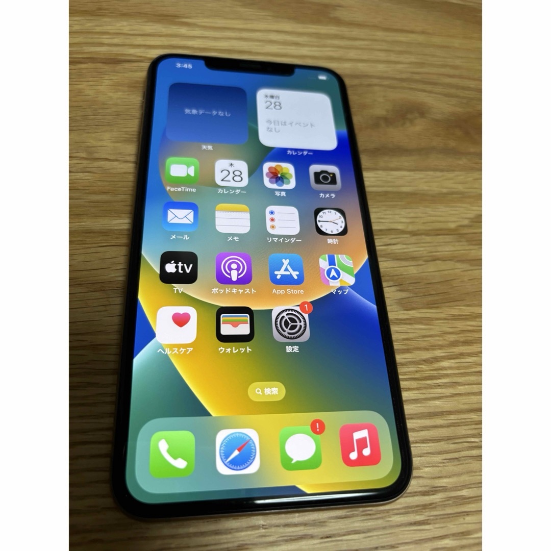 iPhone Xs MAX GOLD 256GB