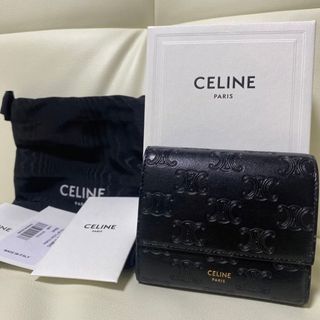 celineセリーヌ人気財布☆限定色ダークピンク×トープ - 財布