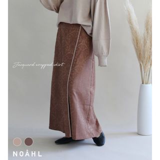 【今夜21:00まで】新品タグ付き ノアル ロングスカート NOAHL 秋(ロングスカート)