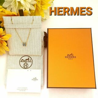 Hermes - 【未使用】エルメスミニポップアッシュ☆ ネックレス 