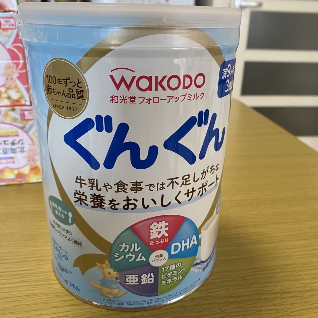 和光堂 WAKODO 粉ミルク ぐんぐん 新品 未開封 - 食事