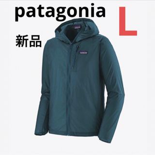 パタゴニア(patagonia)の大特価‼️新品！patagonia フーディニ ジャケット⭐️L⭐️人気完売(ナイロンジャケット)