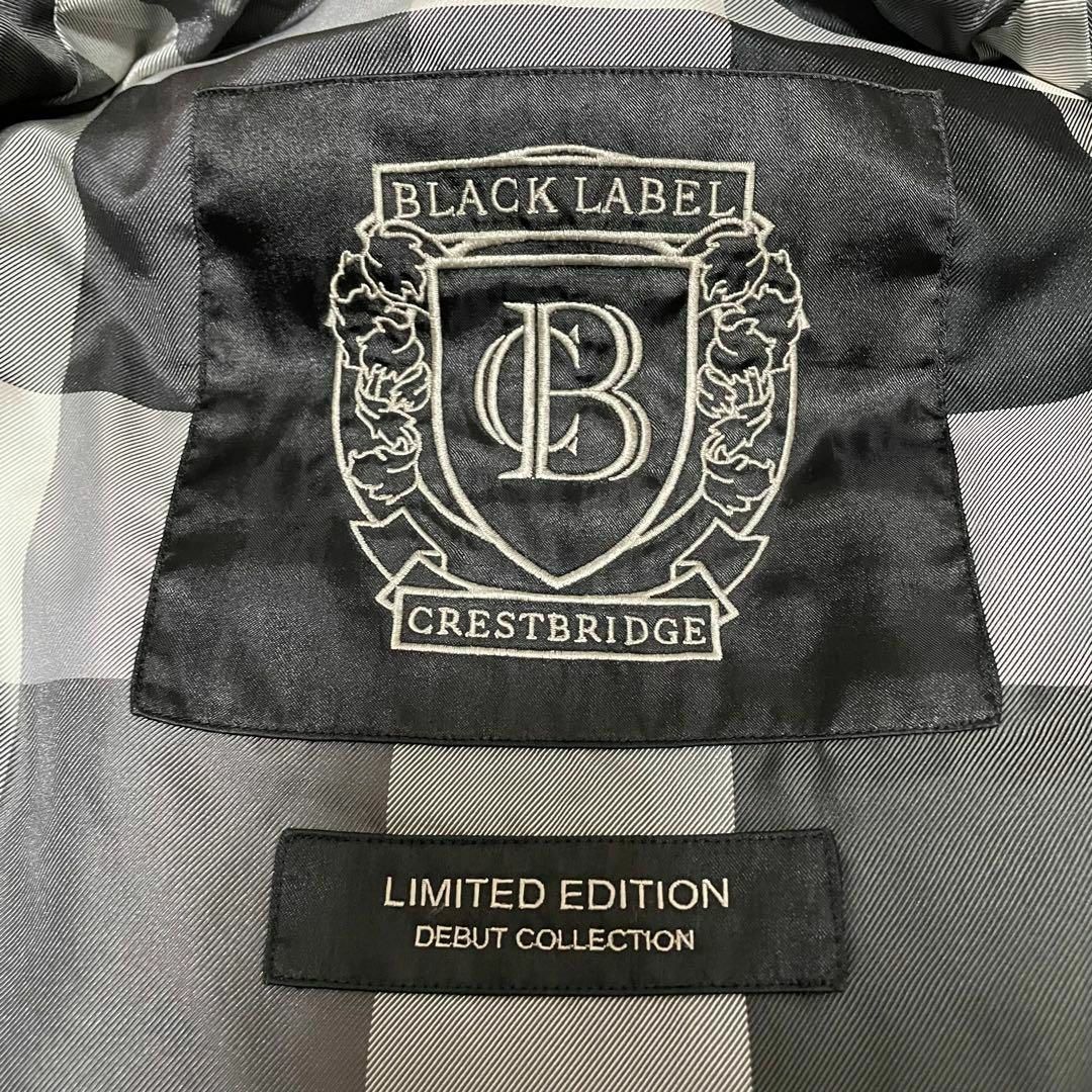 BLACK LABEL CRESTBRIDGE(ブラックレーベルクレストブリッジ)のバーバリー ブラックレーベル 2way クレストブリッジ ダウンジャケット XL メンズのジャケット/アウター(ダウンジャケット)の商品写真
