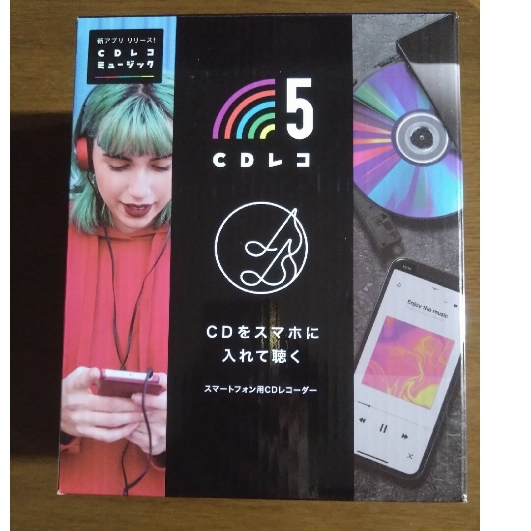 CD-5WK発売年月日I・O DATA スマートフォン用CDレコーダー CD-5WK