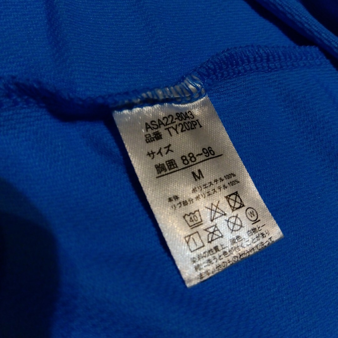 PARSON’S パーソンズ トップス　M メンズのトップス(Tシャツ/カットソー(半袖/袖なし))の商品写真