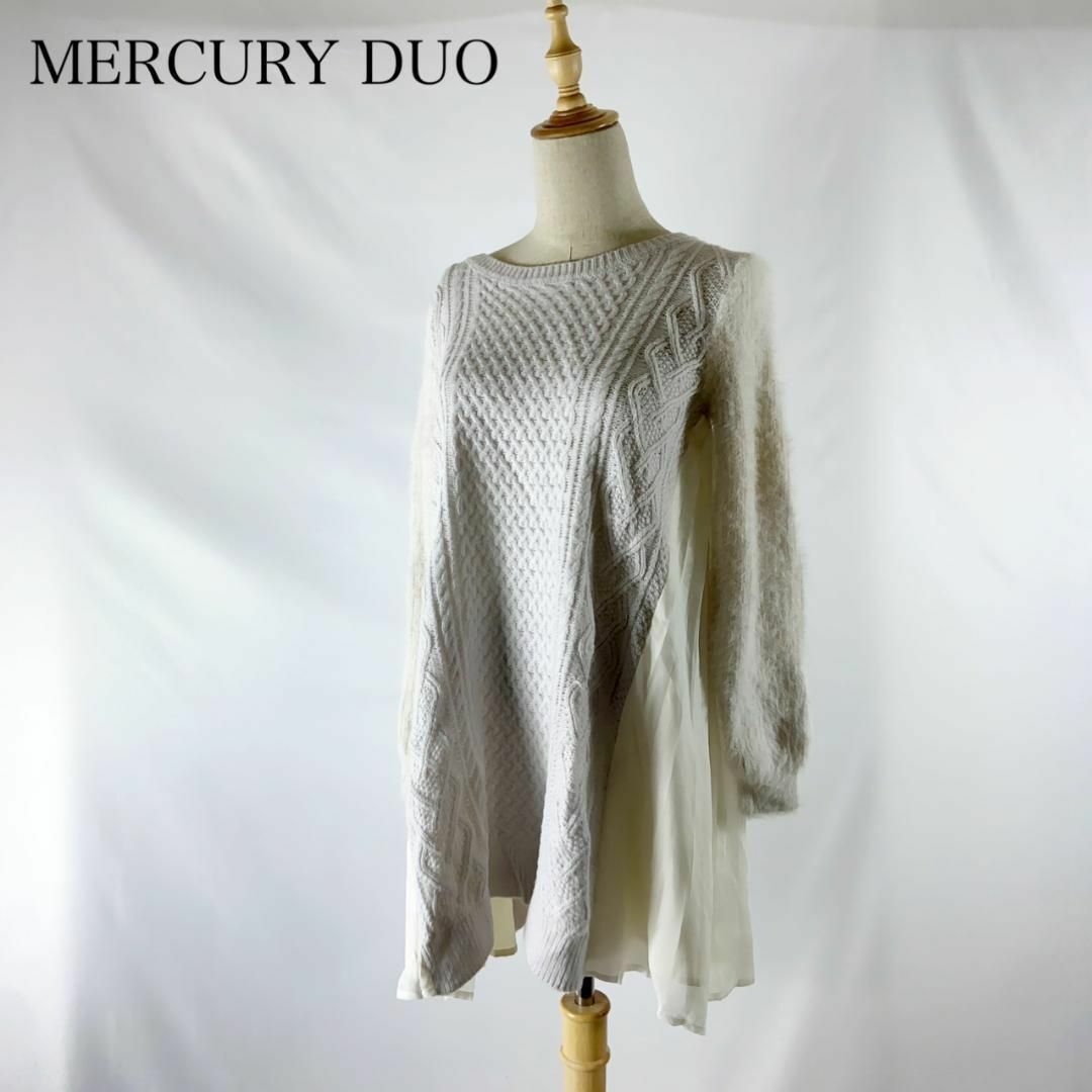 Mercury duo ニットワンピース チュニック サイドプリーツ 異素材