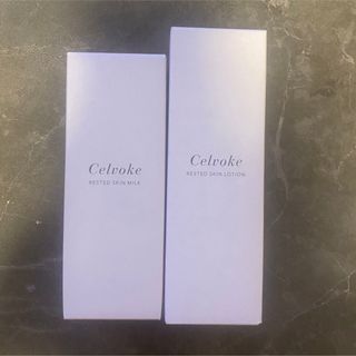 セルヴォーク(Celvoke)のcelvoke セルヴォーク　レステッドスキン　化粧水　乳液　セット　未使用(化粧水/ローション)