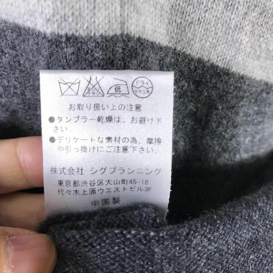 ♪美品 DAMA collection カシミヤブレンド ボーダー ワンピースの通販