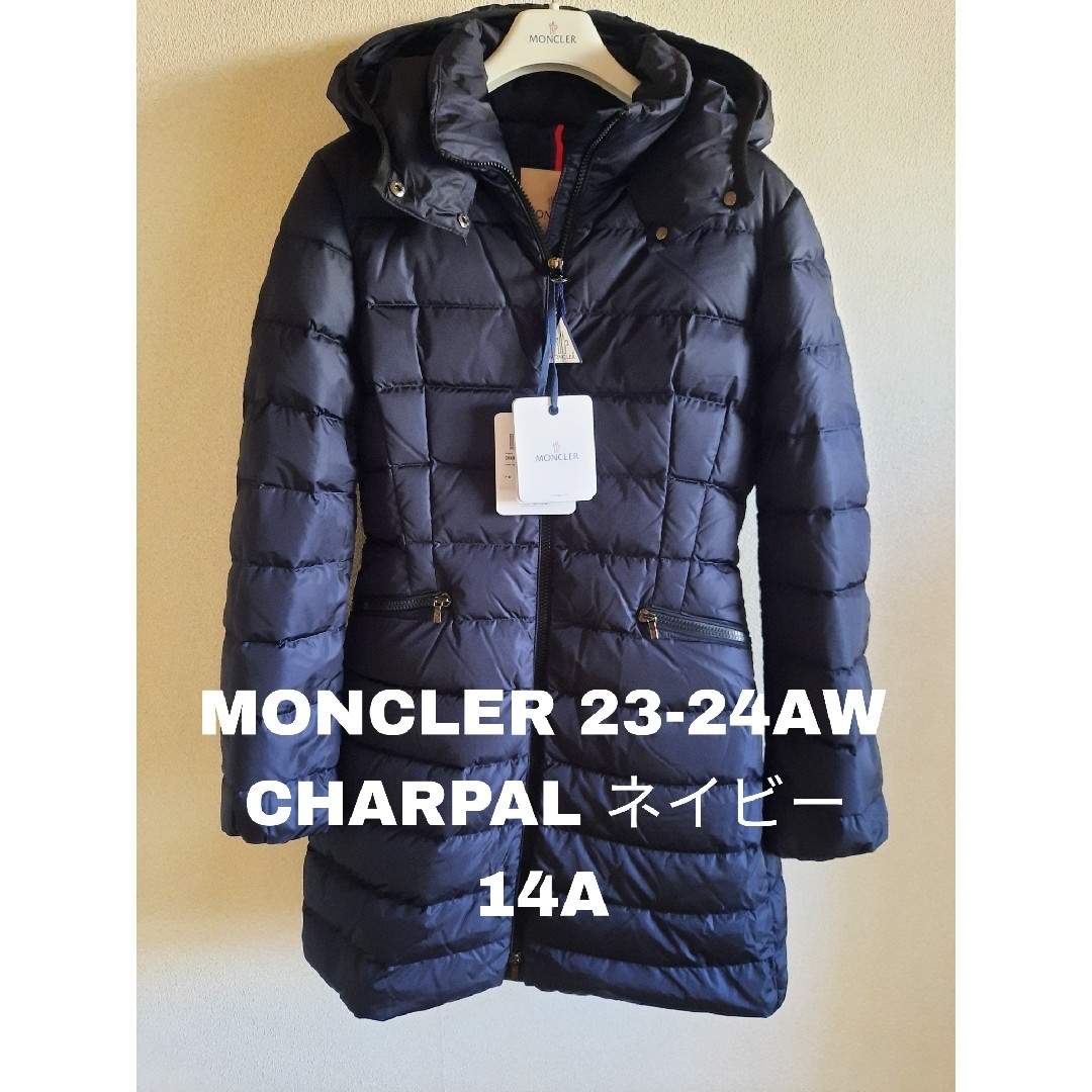 23-24AW 新品⭐MONCLER  CHARPAL ネイビー　希少14A