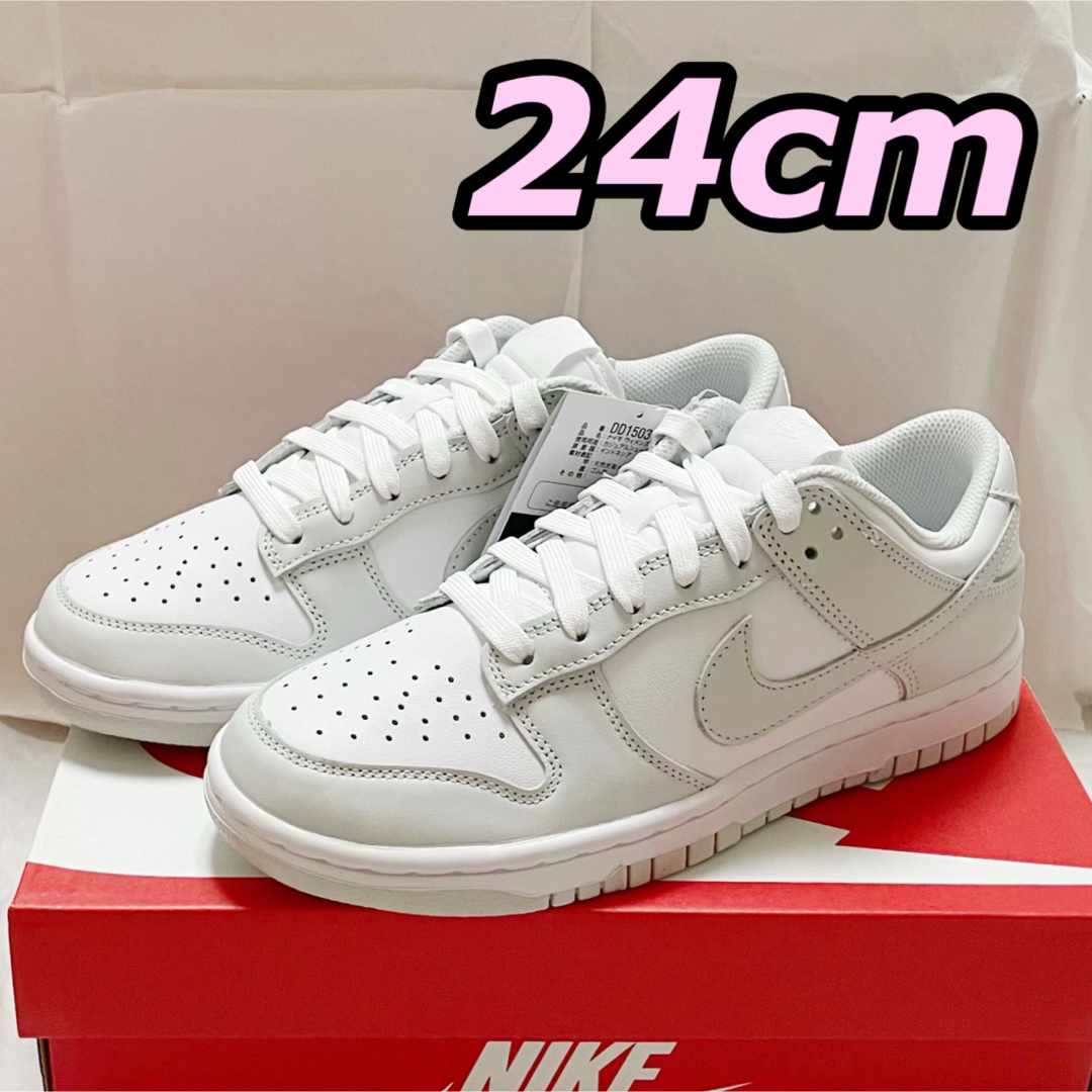 Nike Dunk Low Photon Dust フォトンダスト ダンク