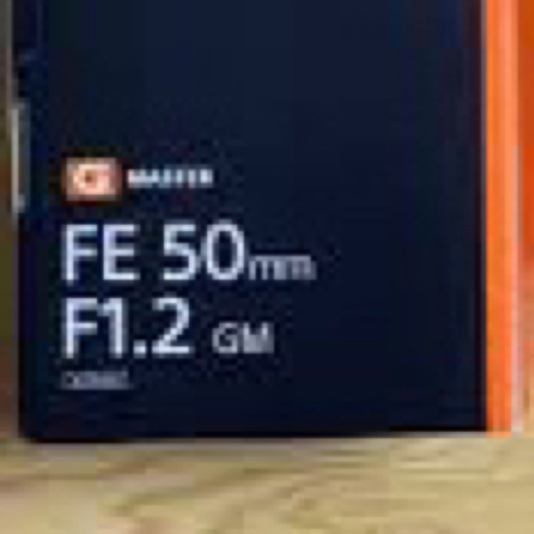 SONY - SONY FE 50mm F1.2 GM SEL50F12GM 新品未使用の通販 by N-shop ...