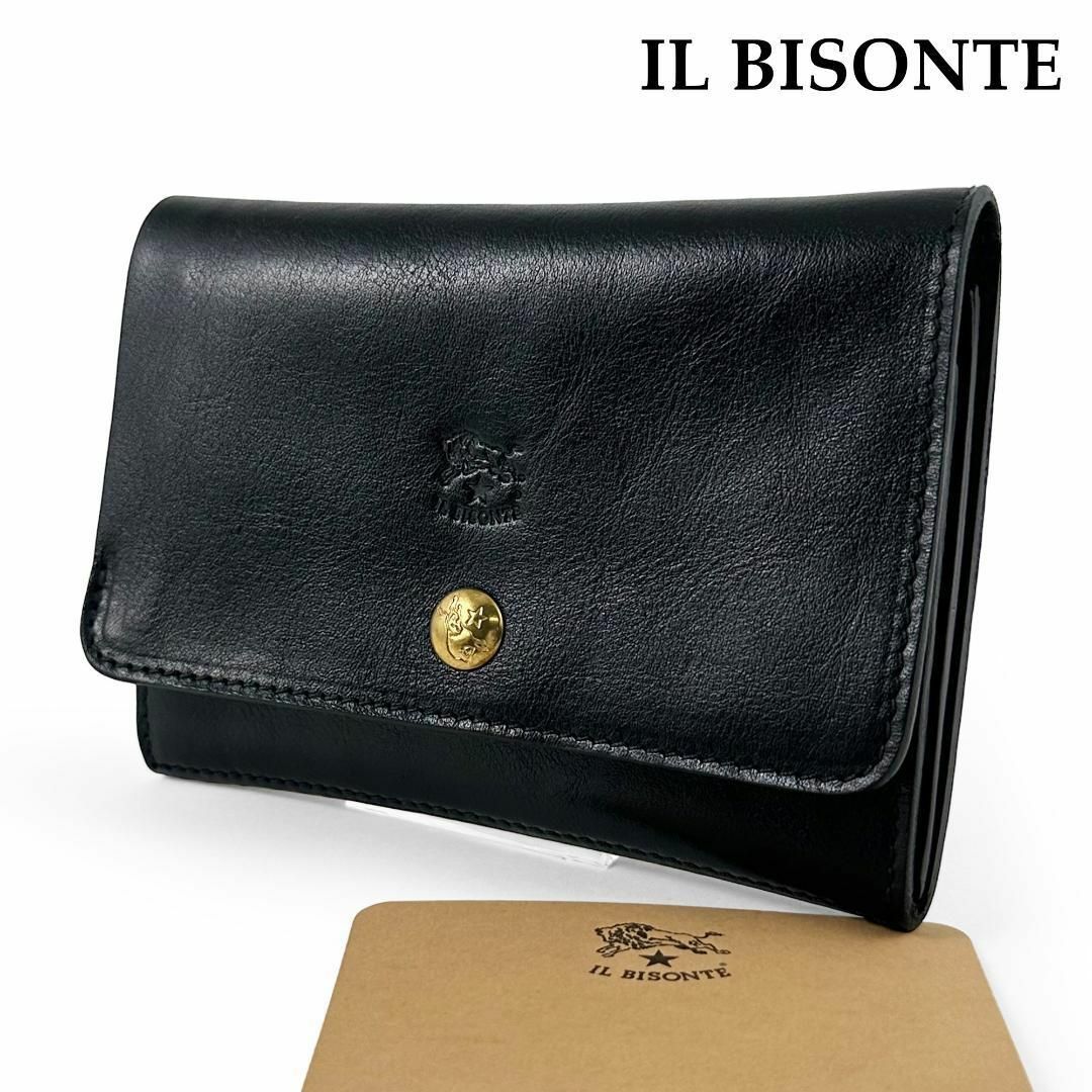 IL BISONTE - ☆極美品☆イルビゾンテ 二つ折り財布 ミドルサイズ 黒
