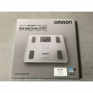 オムロン(OMRON)のオムロン 体重体組成計 HBF-228T(体重計/体脂肪計)