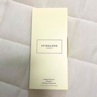 ジョーマローン(Jo Malone)のジョーマローンロンドン　ディスカバリーコレクション(ユニセックス)