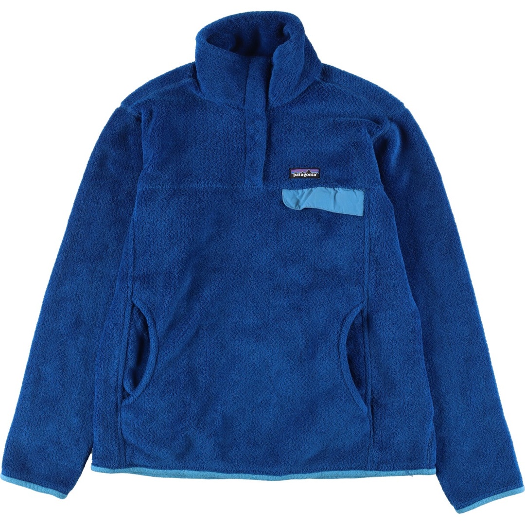 patagonia - 古着 16年製 パタゴニア Patagonia リツールジャケット