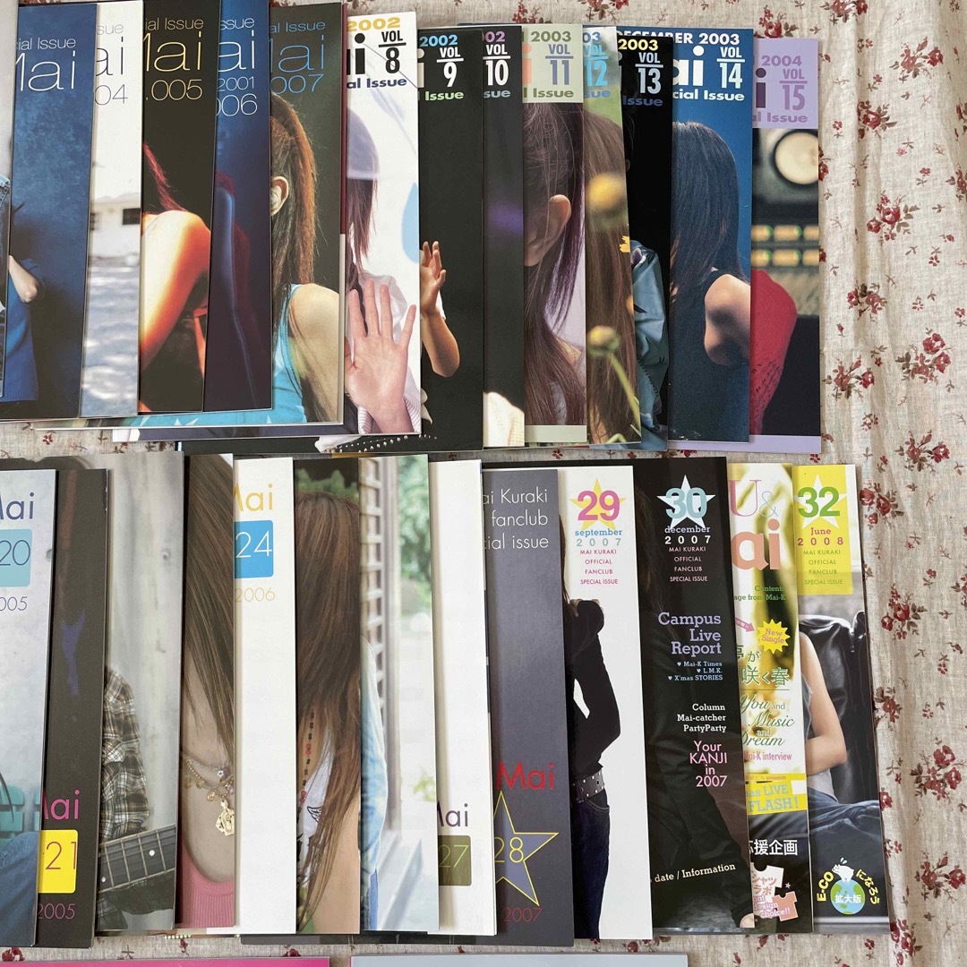 倉木麻衣❤️写真集 パンフレット うちわ グッズ - ミュージシャン