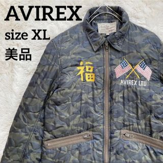 AVIREX - アヴィレックス キルティングナイロンジャケット ベトジャン