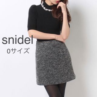 スナイデル(SNIDEL)のsnidel ドッキングニットワンピース　ビジューパール付き　0サイズ(ミニワンピース)