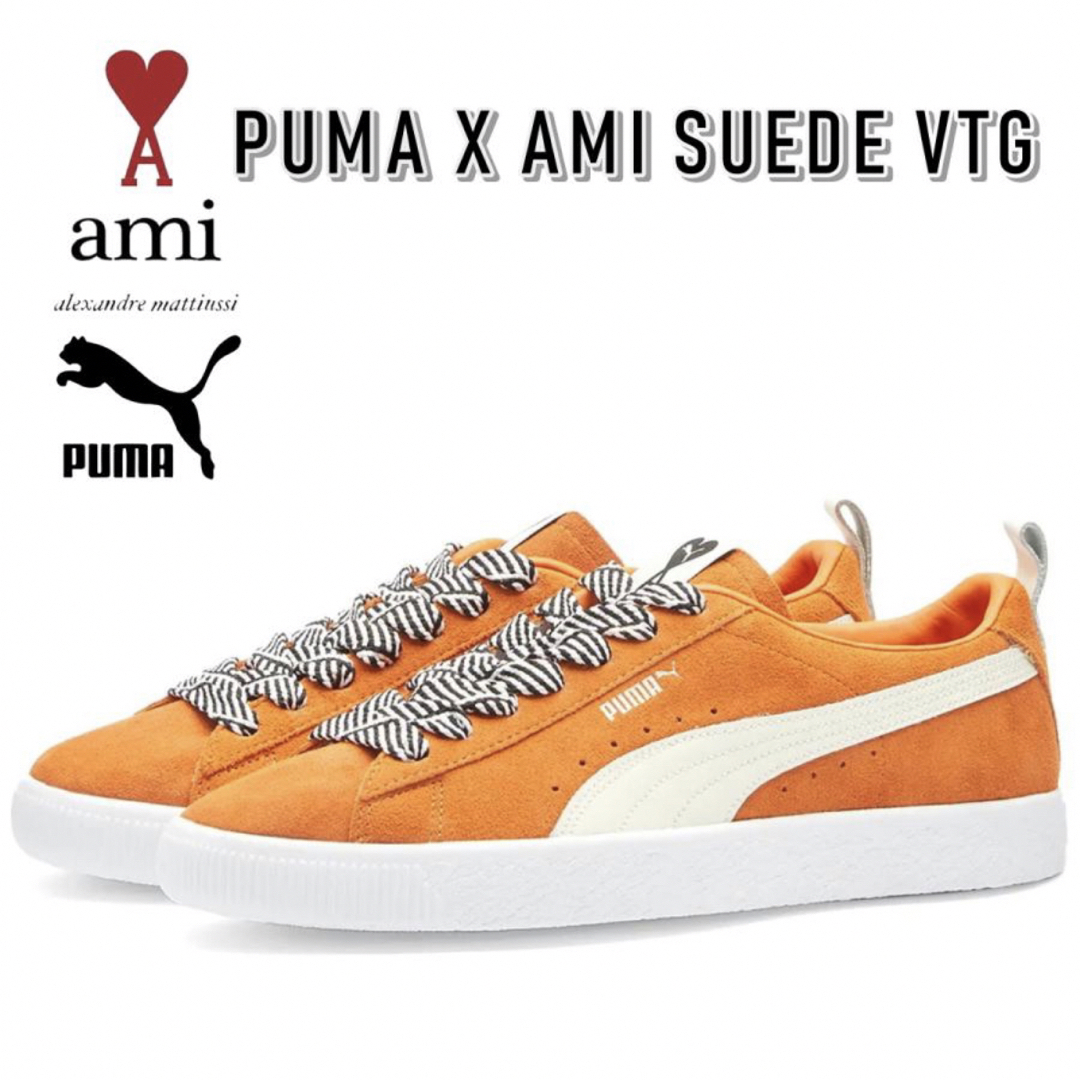 PUMA×ami コラボ　シューズ　スニーカー　24㎝ | フリマアプリ ラクマ