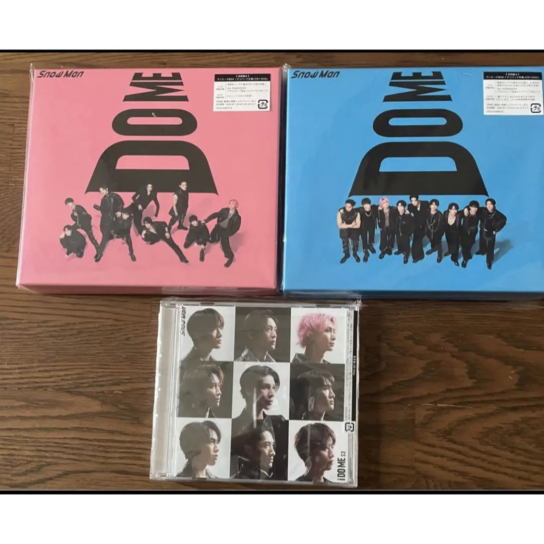 セール! ALBUM「i Snow ME」初回盤A.Bです。SnowMan SnowMan 3rd Man セール! ALBUM「i Snow ME」初回盤A.Bです。SnowMan SnowMan 3rd Man