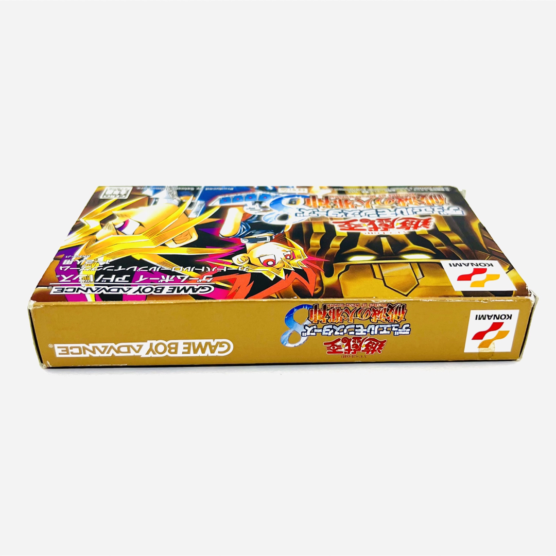 ゲームボーイアドバンス - 遊戯王デュエルモンスターズ8 破滅の ゲームボーイアドバンス - 遊戯王デュエルモンスターズ8 破滅の