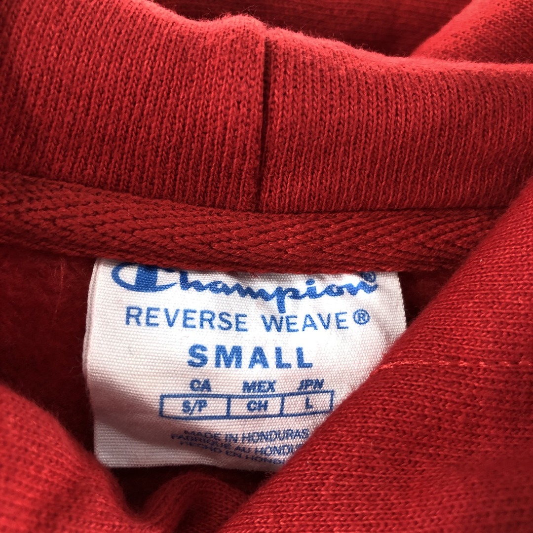 Champion - 古着 チャンピオン Champion リバースウィーブ 復刻 単色